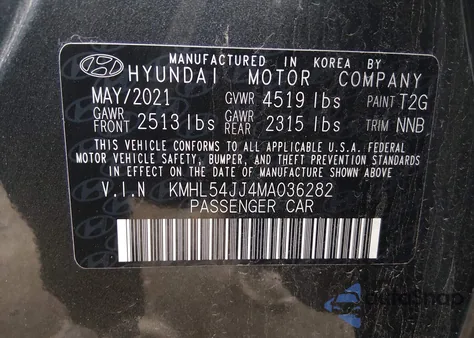 2021 Hyundai Sonata Limited из США, поврежденный, VIN KMHL54JJ4MA036282